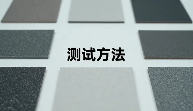 加工产品适配中的售后支持应用分析
